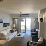 Three Bedroom Modern Flat * איה נאפה